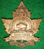 79th Battalion (Brandon) Collar Badge 